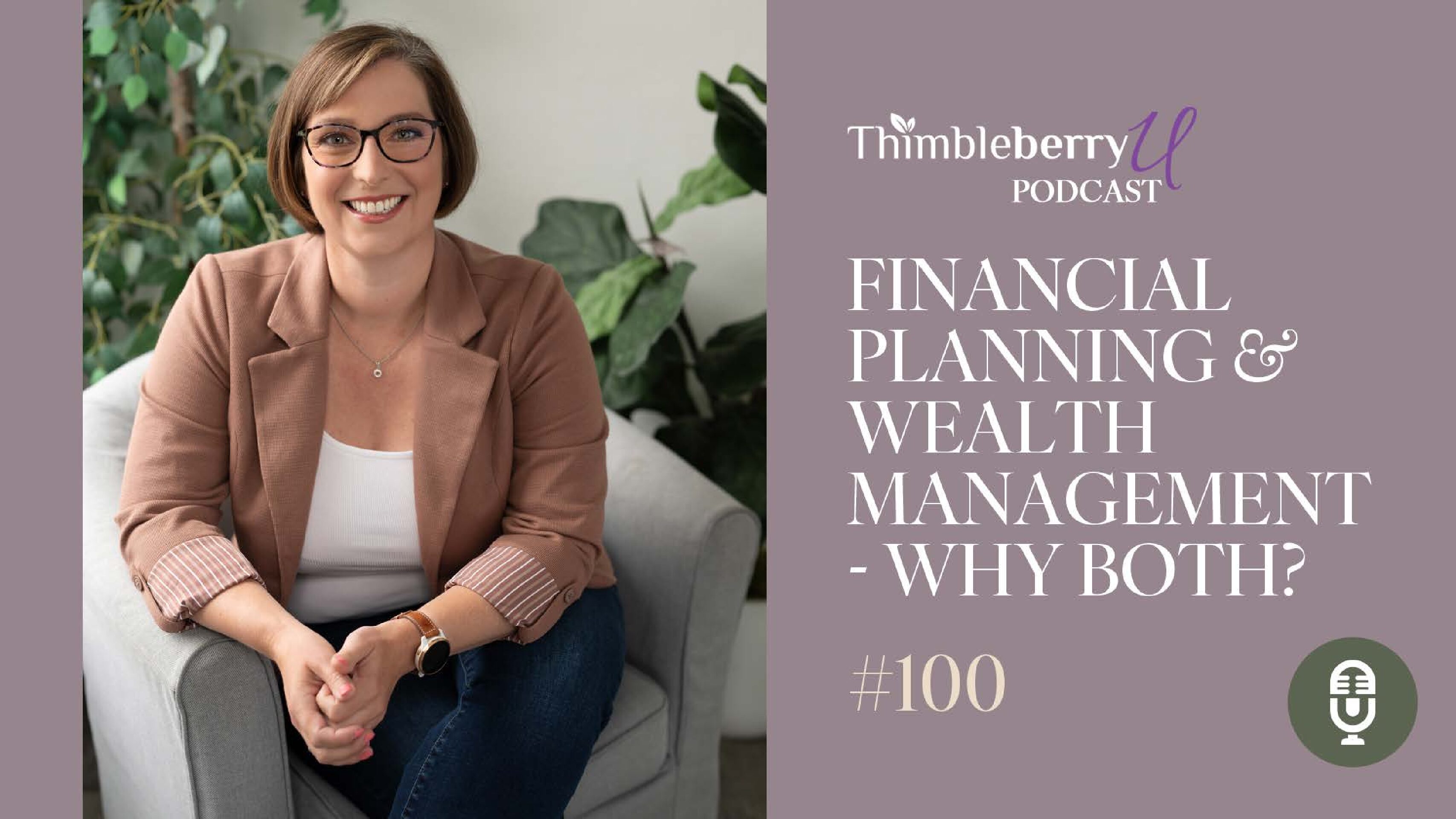 Financial Planning AND Wealth Management – Why Both?