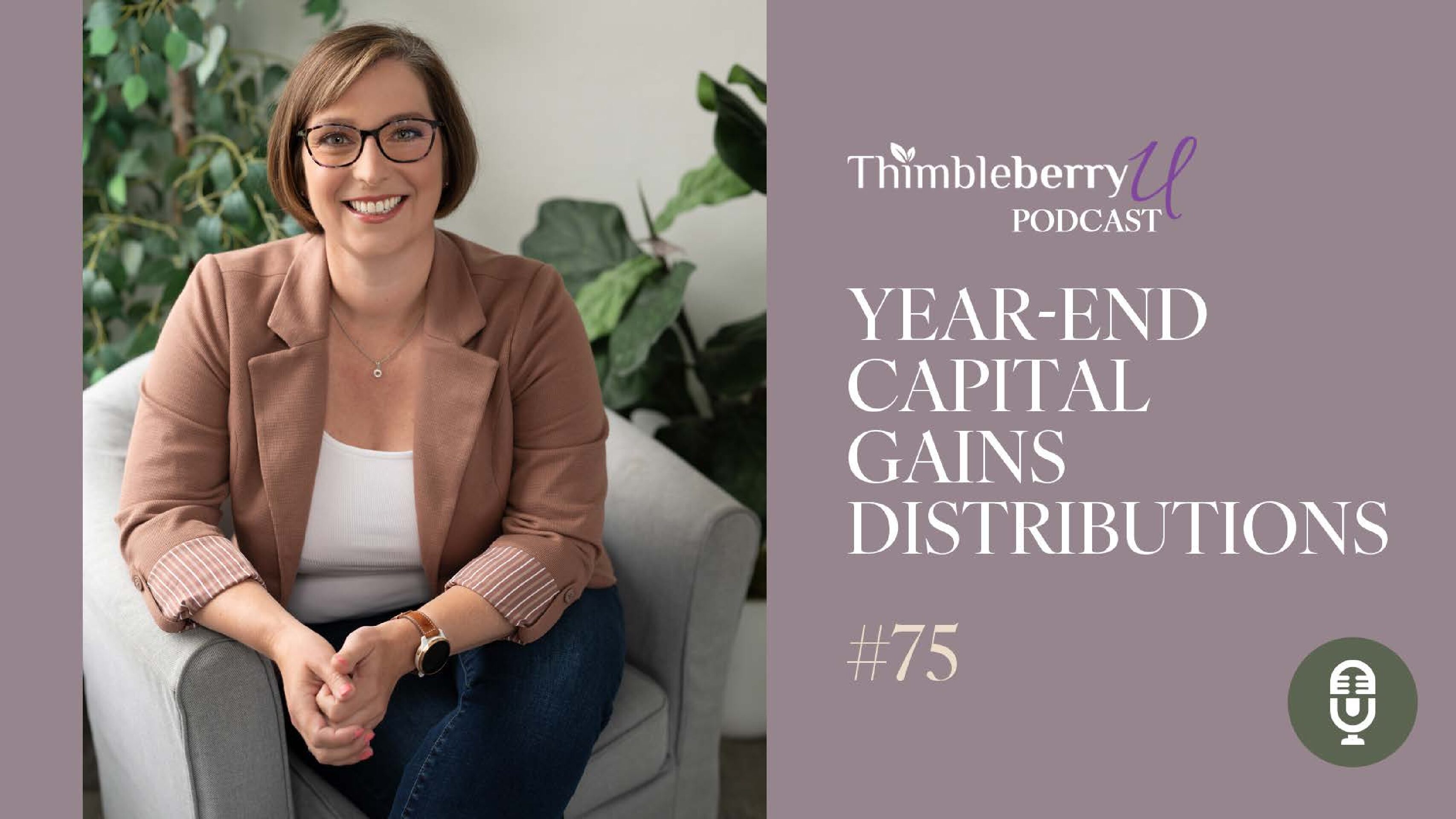 Year End Capital Gains Distributions